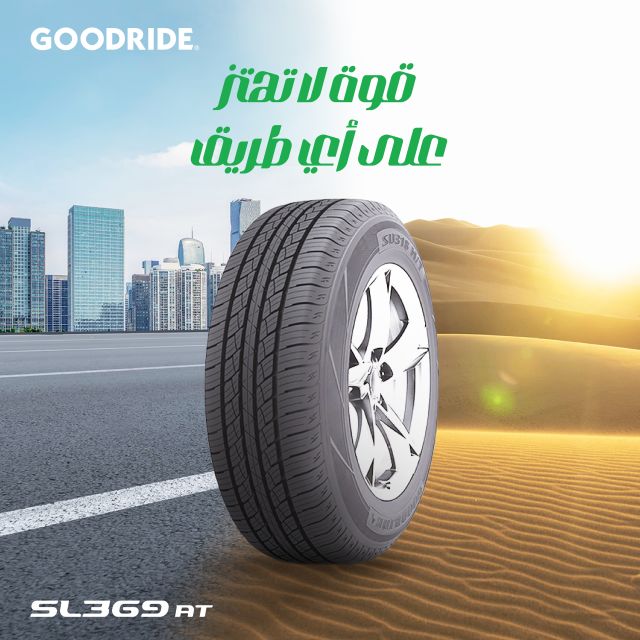 استعد لكل التحديات مع إطارات SL369 A/T من جودرايد، ا
لمصممة لتقدم أداء استثنائي في جميع الطرق. اختر القوة، اختر المغامرة
#سلامة_الإطارات #جودراي #أداء_جودرايد #جودرايد_السعودية #رفيق_كل_رحلة